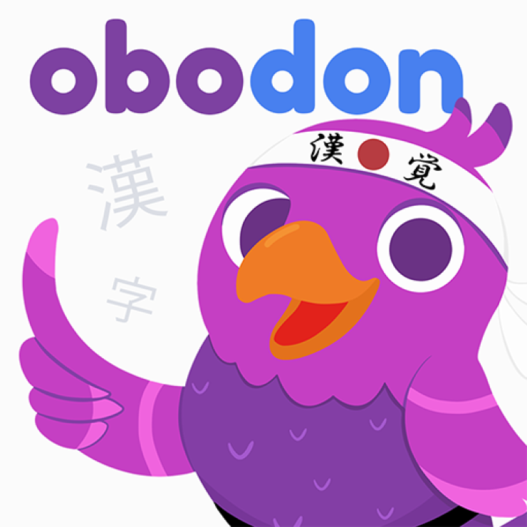 Academic Background of Obodon – JLPT Kanji Study & Quiz Application