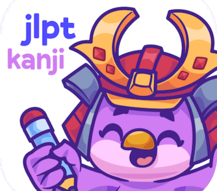 Academic Background of Obodon – JLPT Kanji Study & Quiz Application